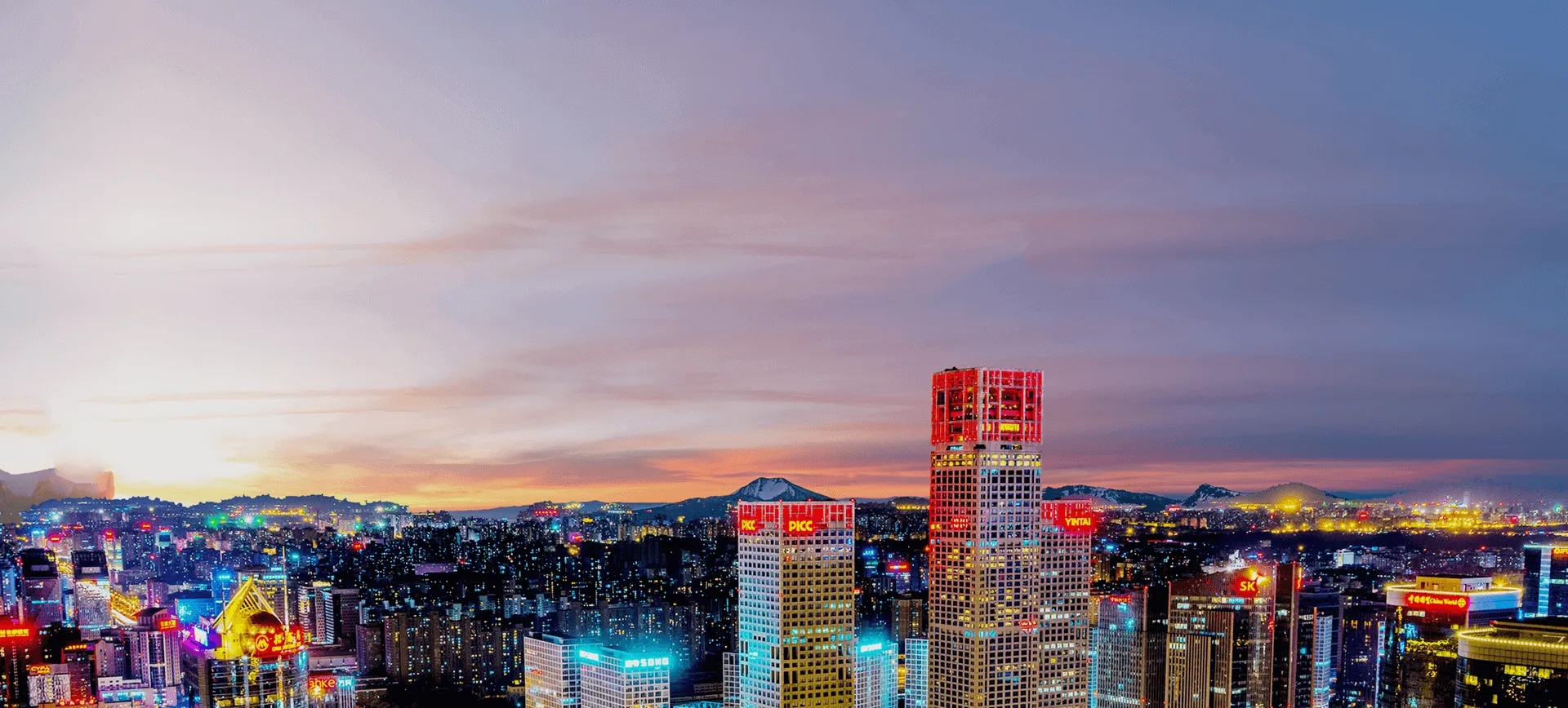 Login-意昂3体育-官方授权注册服务中心!