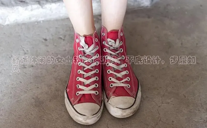 意昂3官网入口一径科技