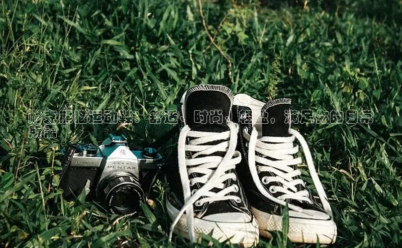 意昂3手机版官网百度众测