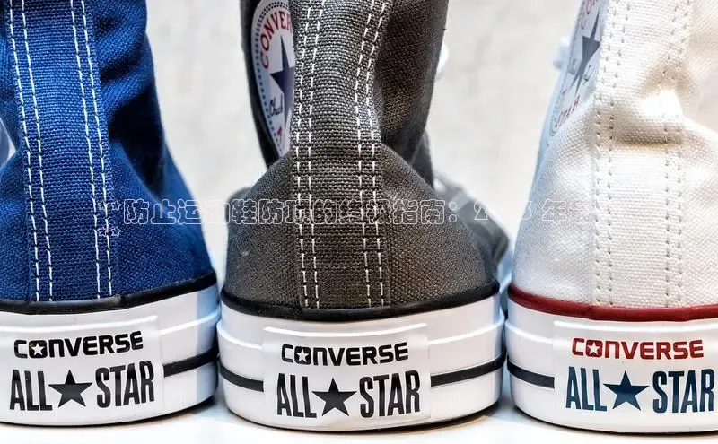 意昂3手机版登陆入口在哪里文心一言**防止运动鞋防顶的终极指南：2023 年最佳
**