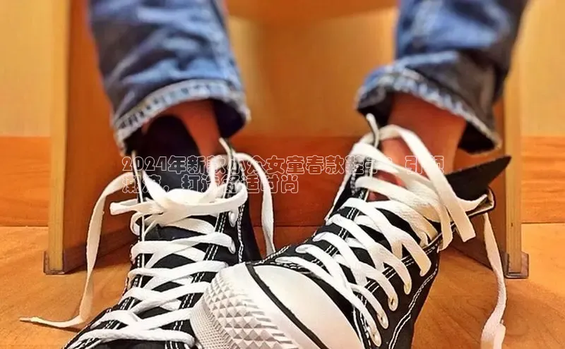 意昂体育3娱乐用176五八27从百度学术