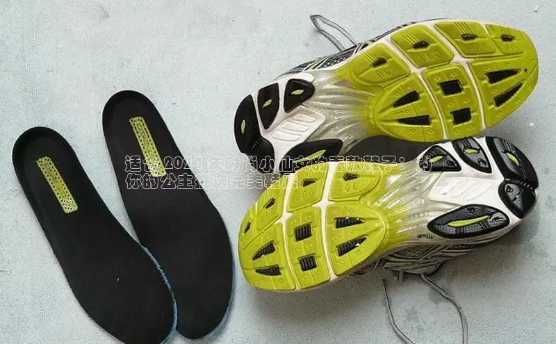 易昂体育3慧博云通适合 2024 年时尚小仙女的春款鞋子：为
你的公主挑选完美鞋履