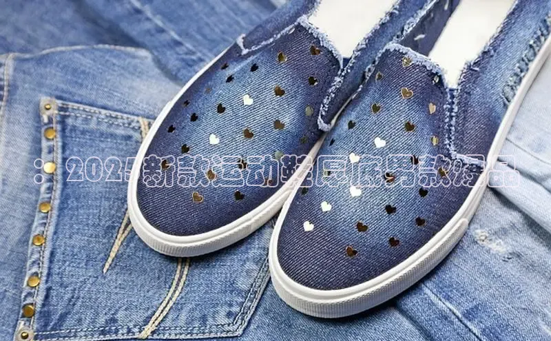 意昂3官网登陆入口百度百聘：2025新款运动鞋厚底男款爆品