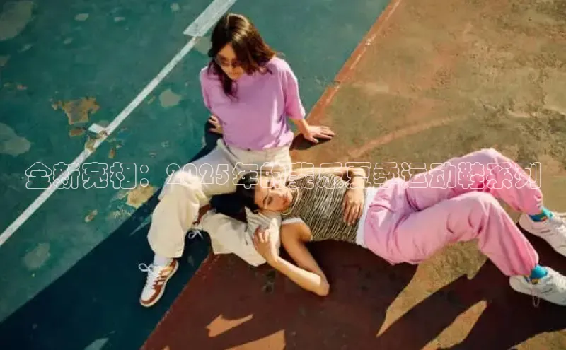 意昂体育平台注册