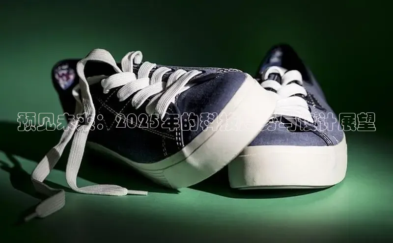 意昂体育平台APP