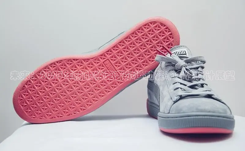 意昂体育app网页版登录入口