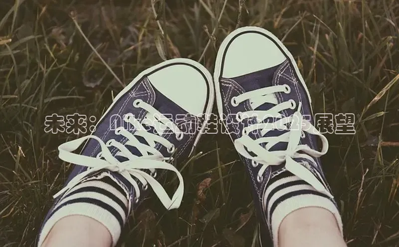 意昂体育官网登录