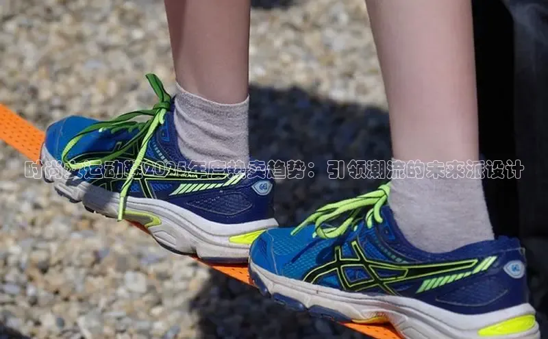 意昂平台注册入口