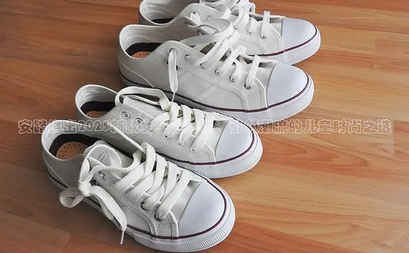 意昂注册平台官网入口