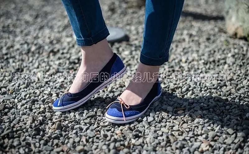 意昂平台注册入口