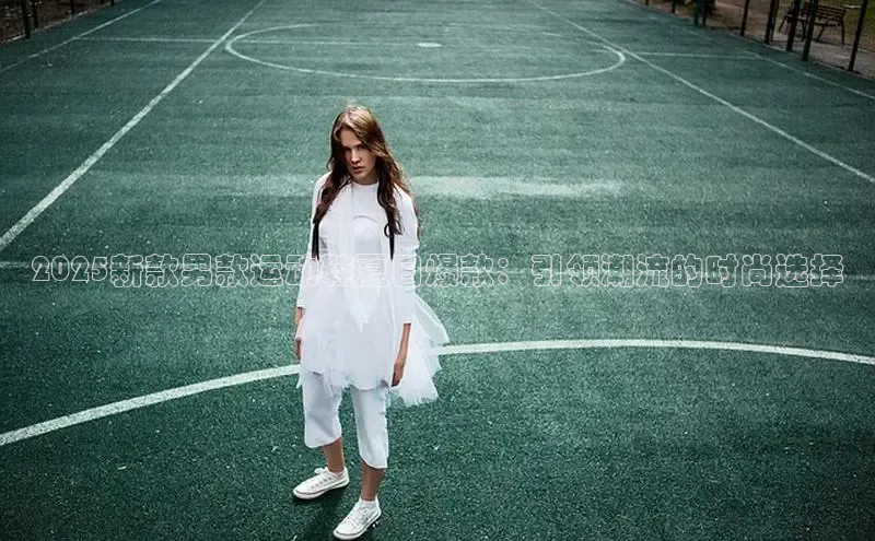 意昂体育app网页版登录入口