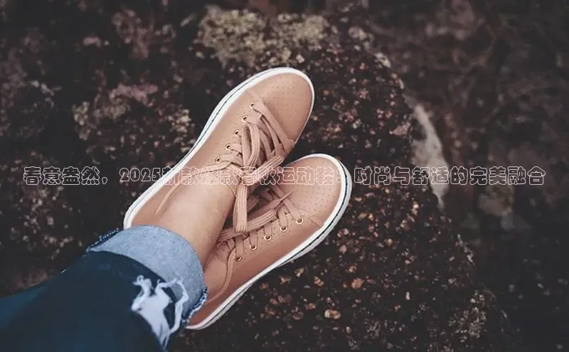 意昂注册平台官网入口