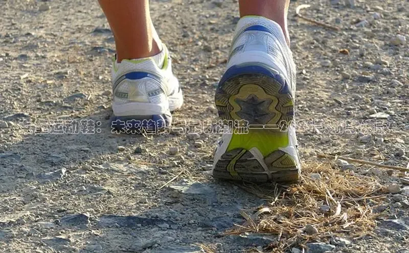 意昂官网登录入口