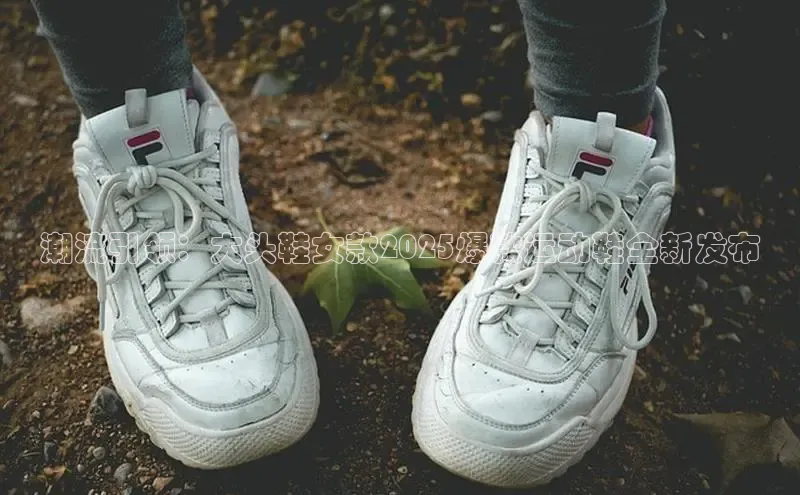 意昂体育平台APP