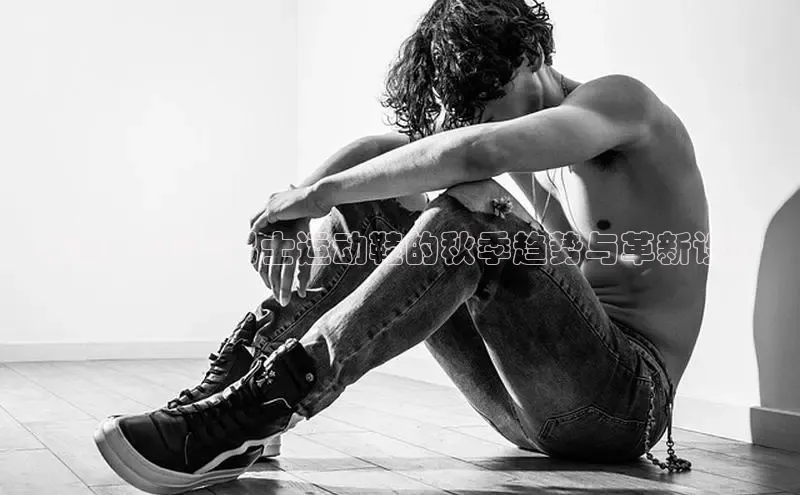 意昂平台注册入口