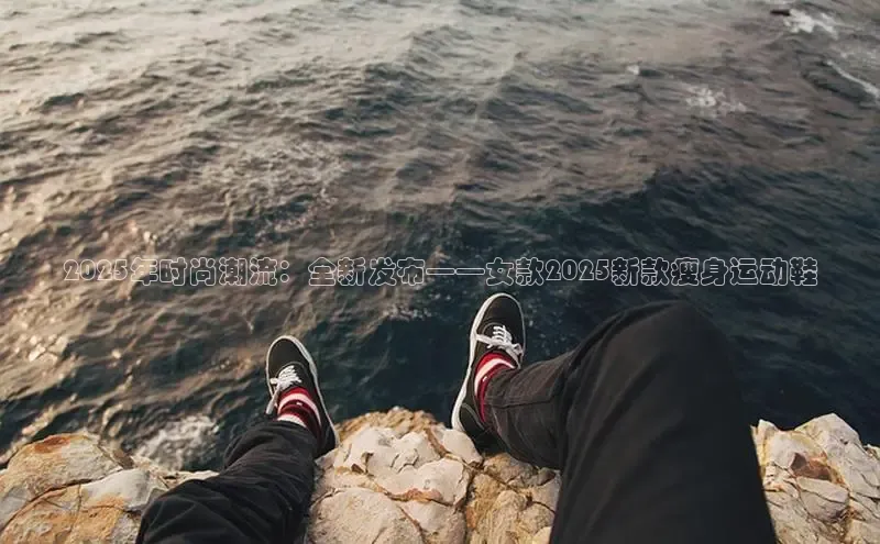 意昂官网入口登录