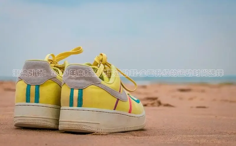 意昂体育官网注册