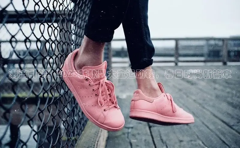 意昂官网入口登录