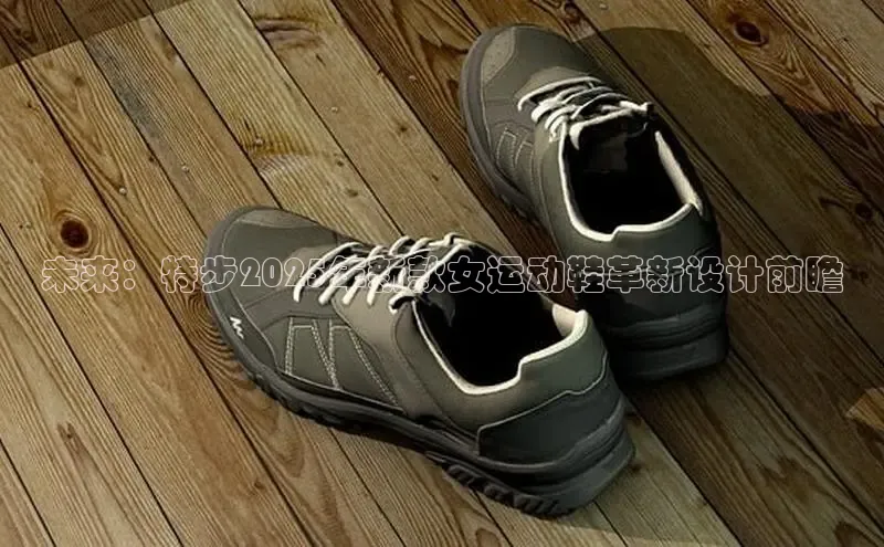 意昂平台注册入口