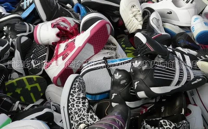 意昂体育app网页版登录入口