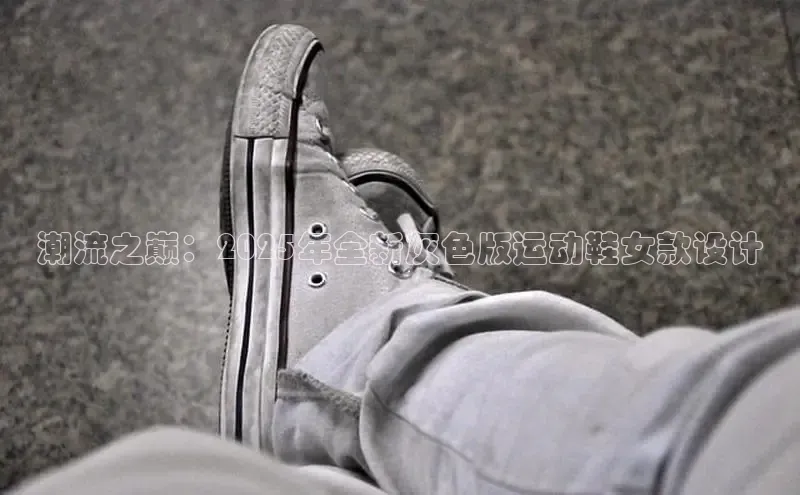 意昂平台注册入口