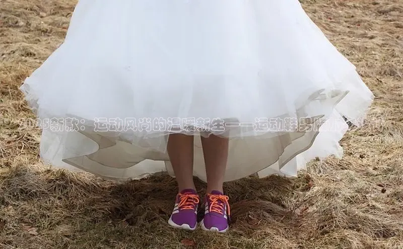 2025新款：运动风尚的温暖新生——运动鞋男版加绒设计