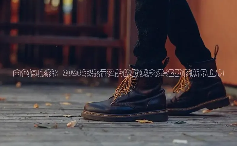 意昂娱乐